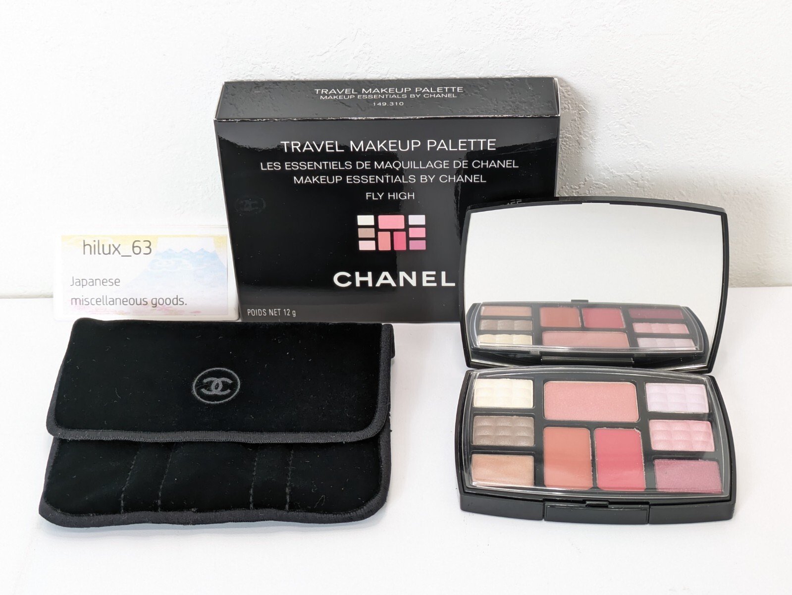 chanel maquillage