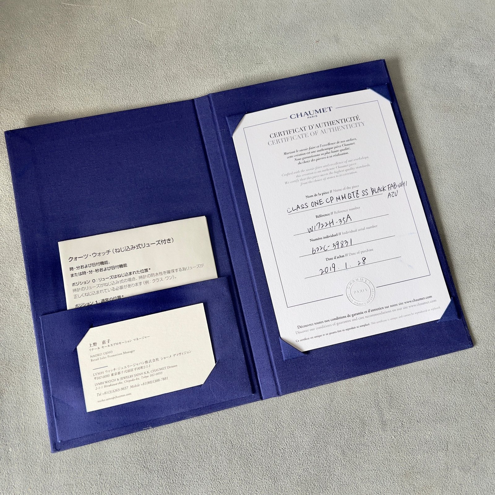 Documentation