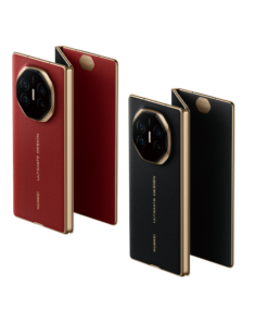 HuaweiElectromenager Accessoires