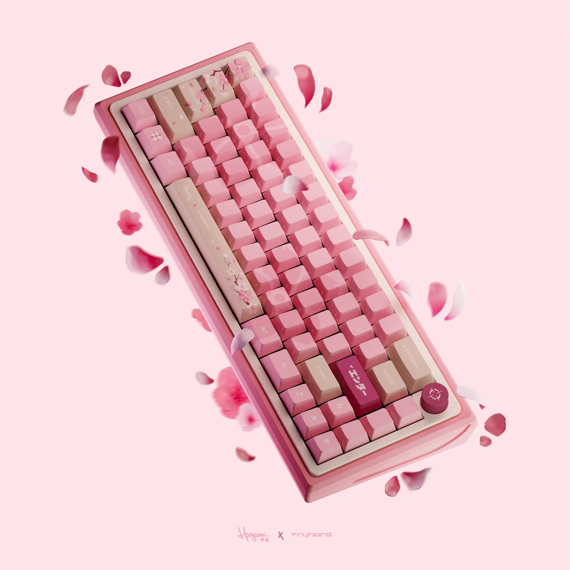 Materiel Informatique Accessoires Rose