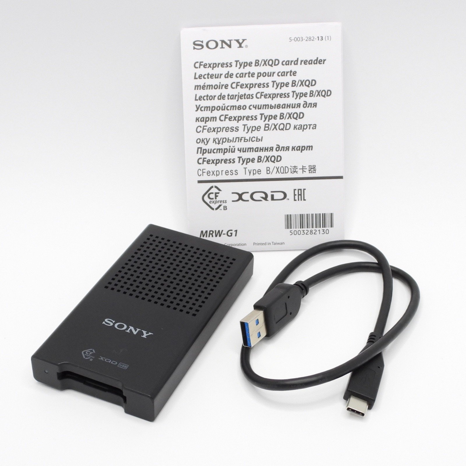 Sony Cartes Memoire Lecteurs