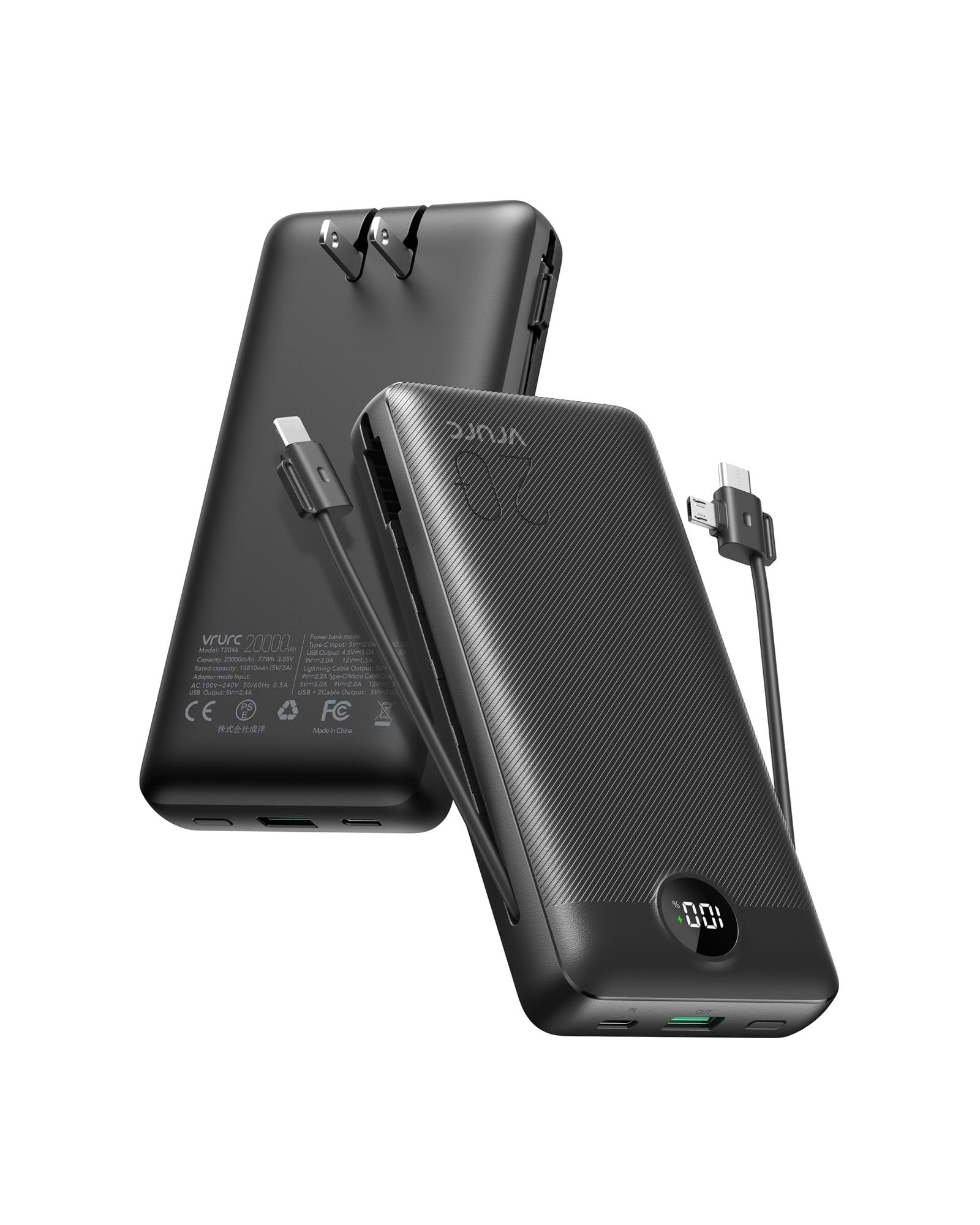 VRURC Power Bank 20000 mAh TEST