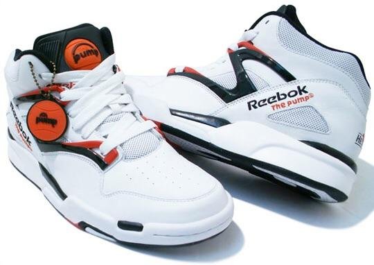 Nike Pumps Or