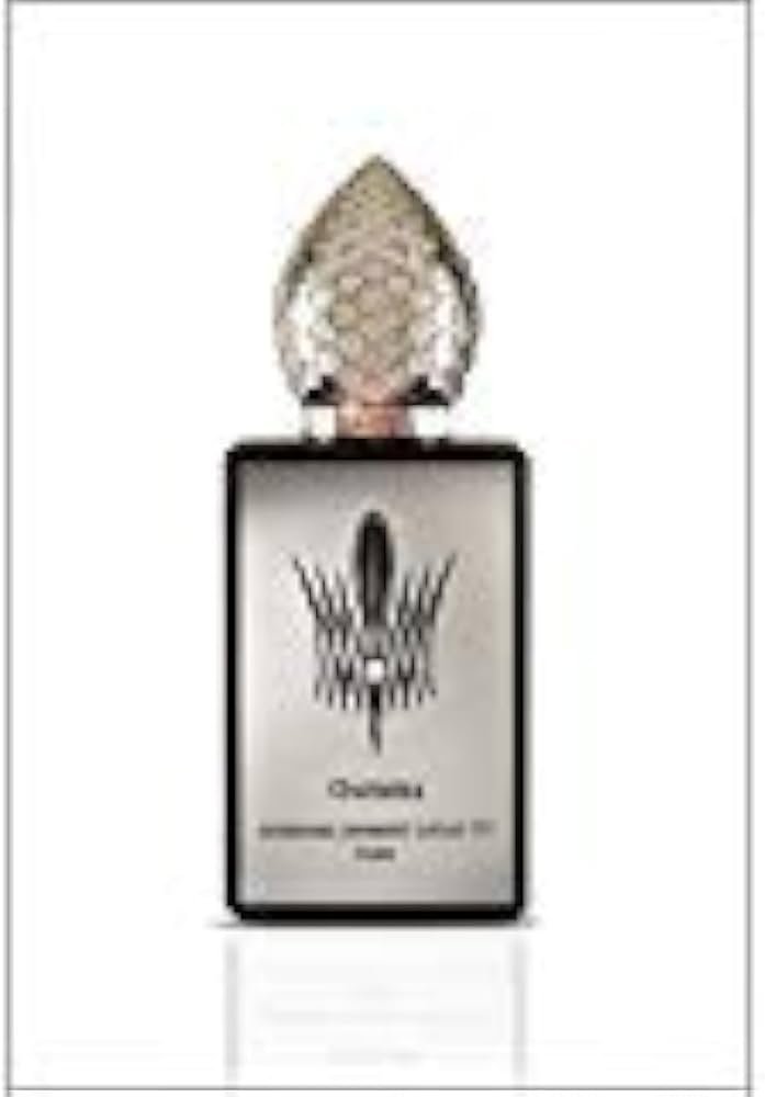 100% Authentic SHL 777 - OUMMA EDP 50ml Made in France + ...
