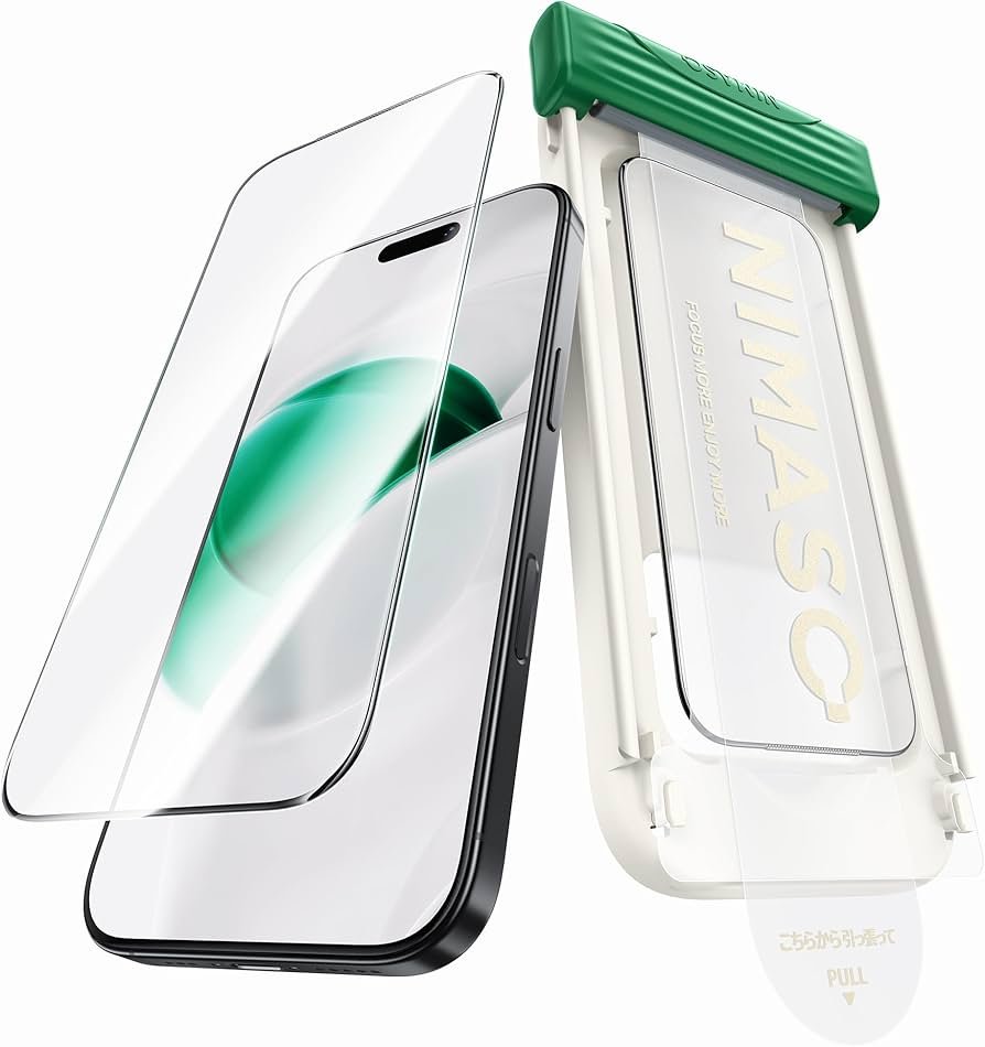 Coque Telephone - Films Et Protections D'écran Pour ...