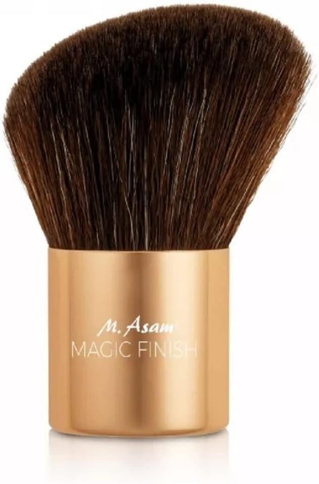 Guerlain Makeup Brushes
