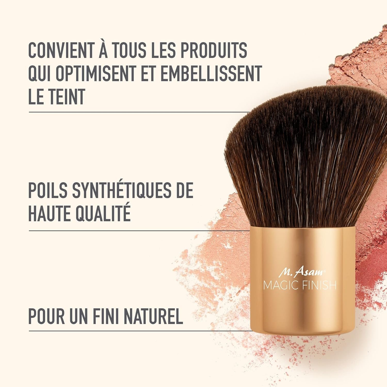 Guerlain Makeup Brushes