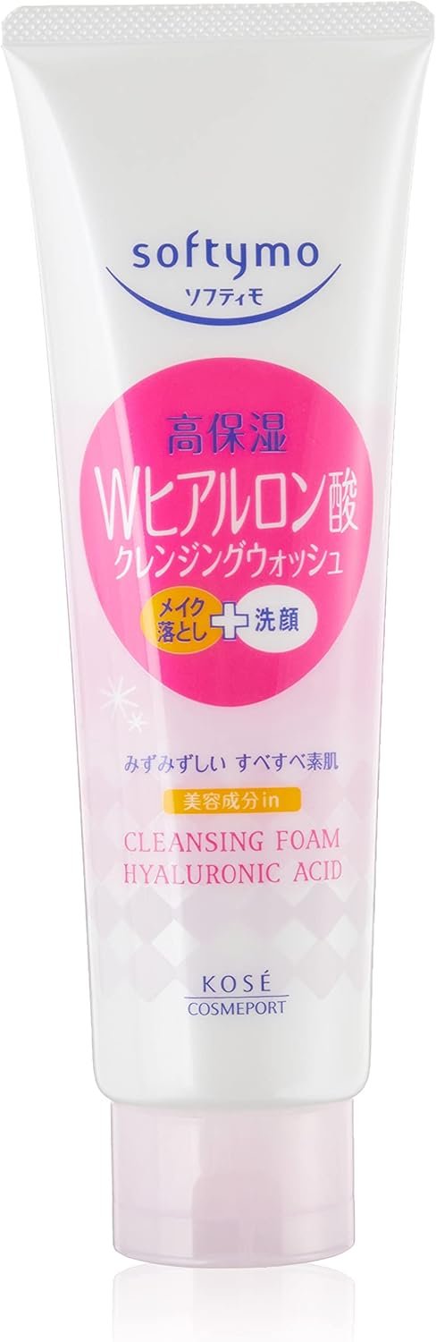 Lancome Masques Faciaux