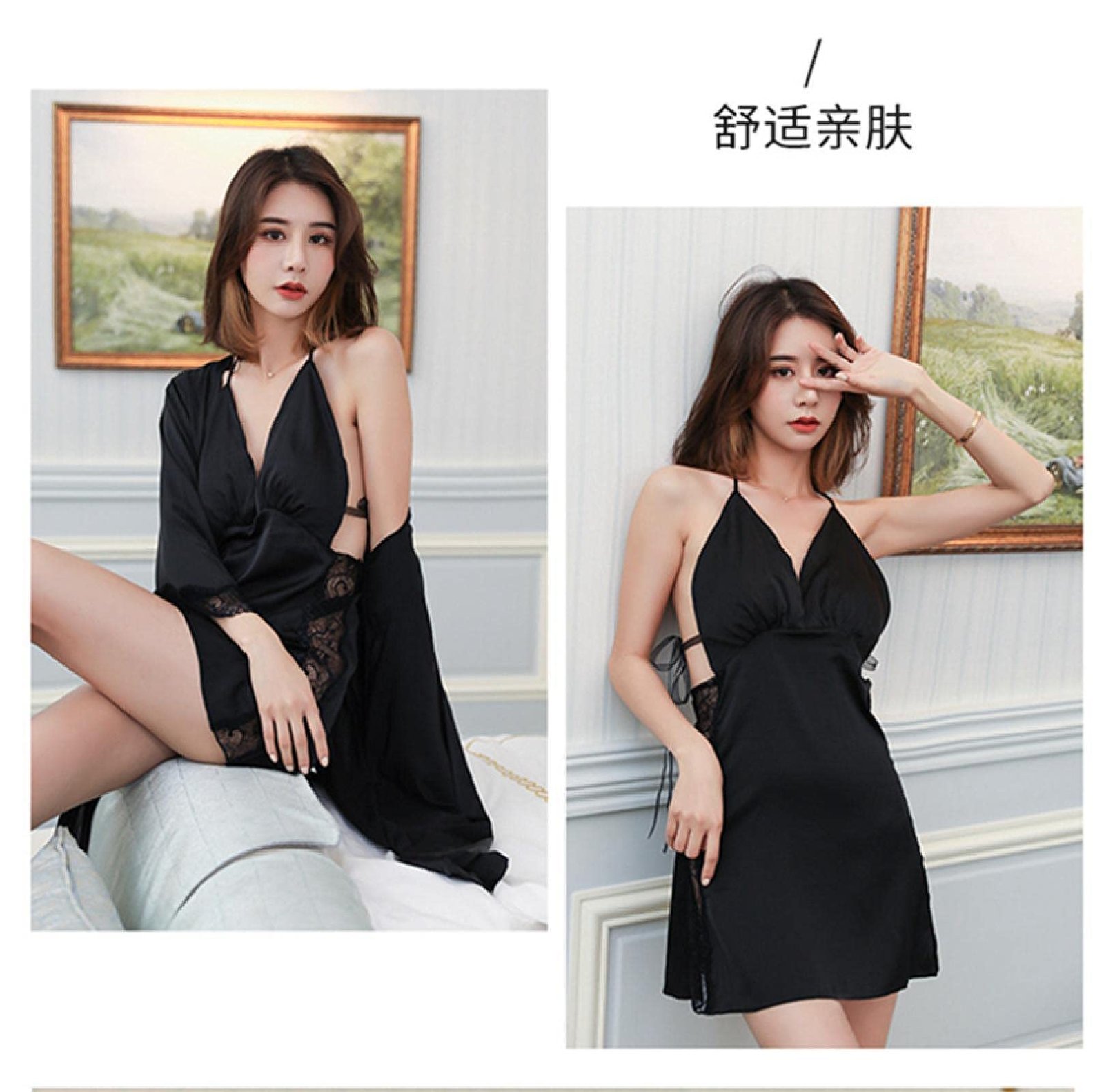 Msuiiixcccc Women Faux Silk 2 PCS Sexy Nightwear Pajamas Set ...