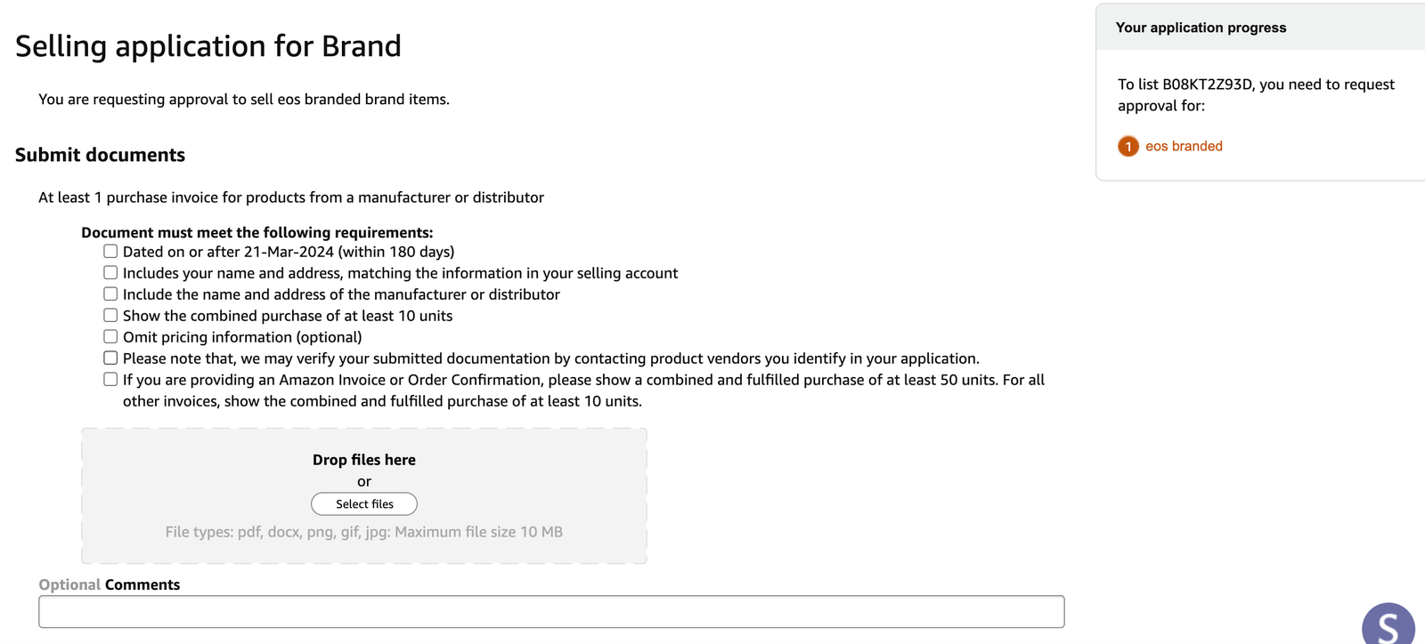 NOT ELIGIBLE TO SELL