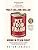 Pet Care Products