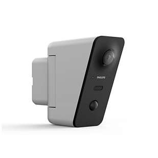 Gadgets Securite Philips