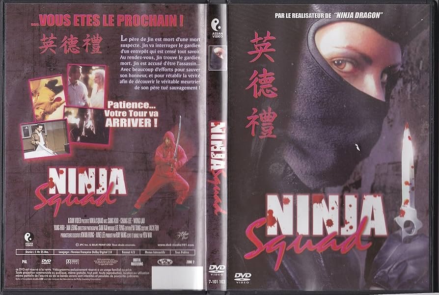 Image du produit